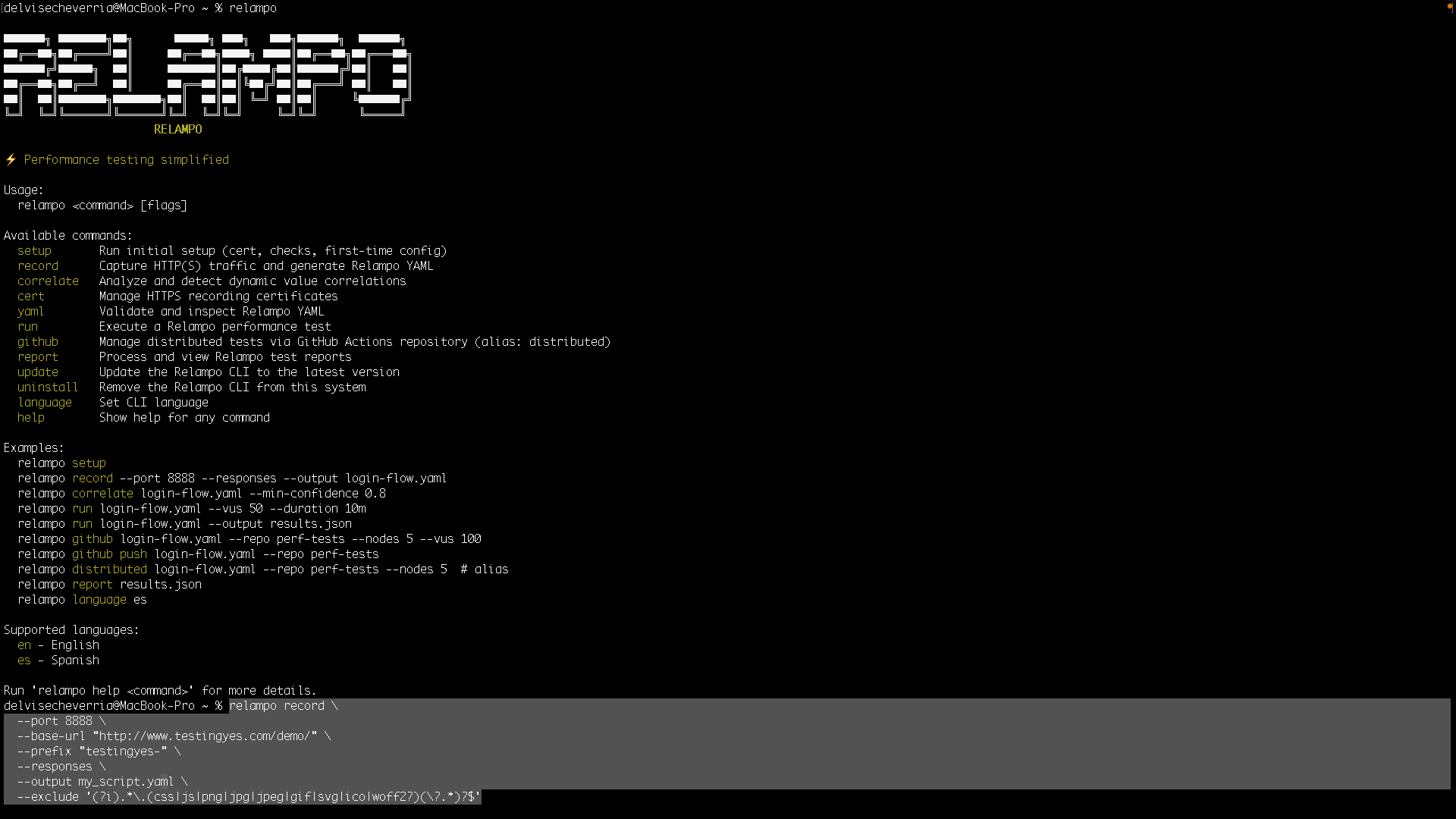 Step 1 - Start recording