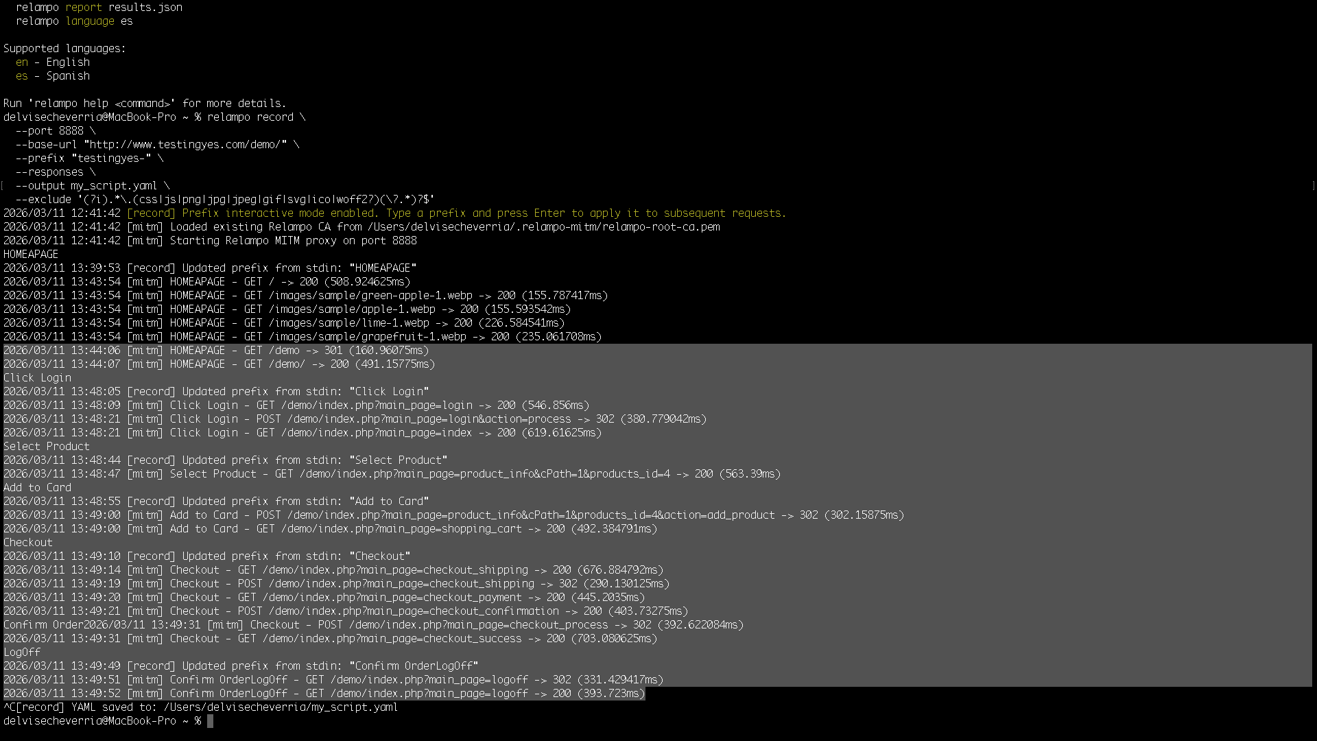 Requests recorded with prefix