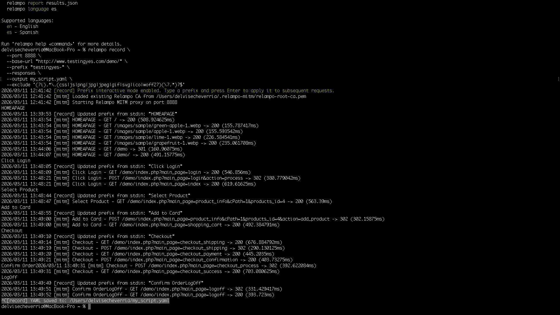 Output after stopping recording